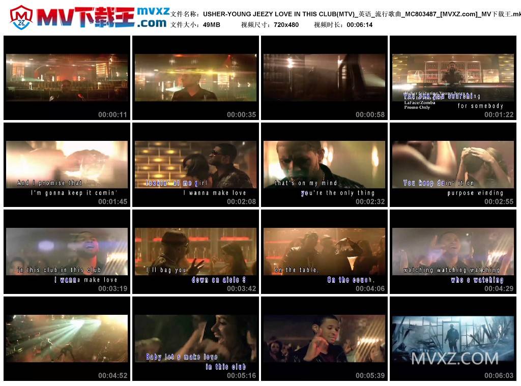 USHER-YOUNG JEEZY LOVE IN THIS CLUB(MTV)_英语_流行歌曲_MC803487